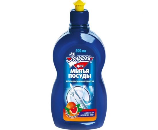 Средство для мытья посуды Золушка 500мл грейпфрут М-01-7 