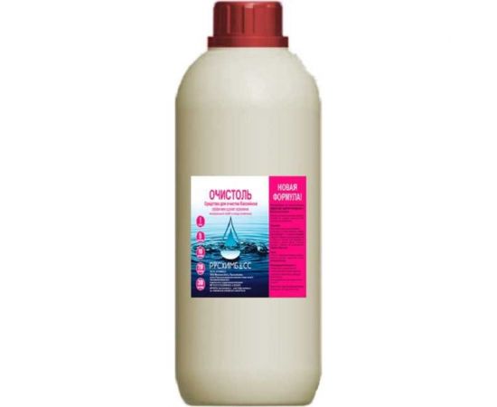 Очистоль РУСХИМБАСС 1 л 4603789188264 
