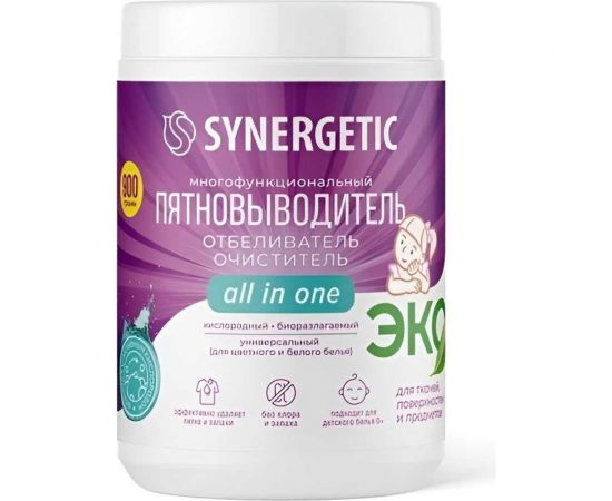 Кислородный многофункциональный отбеливатель-пятновыводитель для тканей и поверхностей SYNERGETIC 900 г 121103 