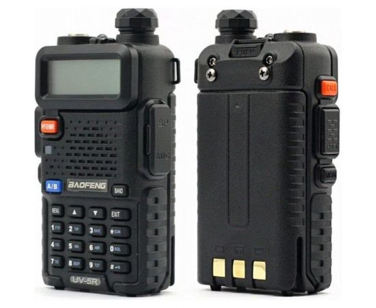 Портативная радиостанция Baofeng UV-5R/1800мАч 00014850 