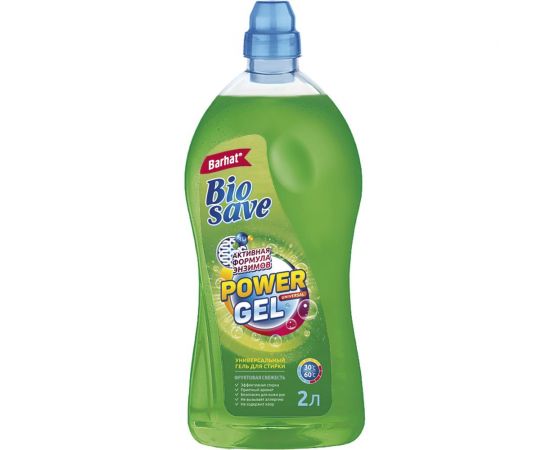 Гель для стирки Биосейв BIOSAVE Бархат 2 л фруктовая свежесть БС1013 