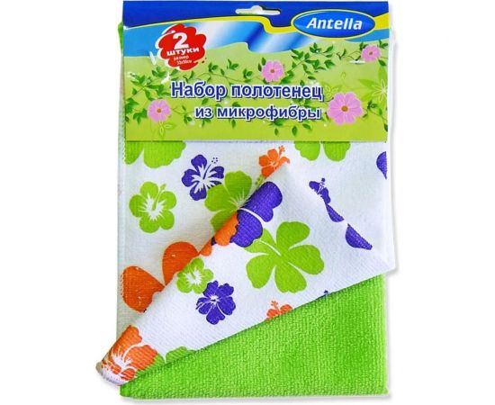 Набор полотенец из микрофибры ANTELLA 33х50см, 2 шт 24030 