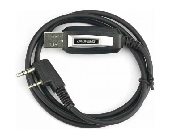 Программатор для радиостанции Baofeng DR-1801UV 00029033 