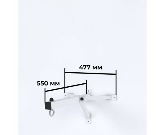 Настенный кронштейн для боксерского мешка BARFITS PRO, белый сл00454 – изображение 2