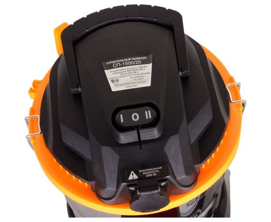 Строительный пылесос Вихрь СП-1500/20 72/19/1 – изображение 3