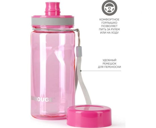 Бутылка для воды BAROUGE ACTIVE LIFE BP-919/60 BP-919 600 мл/фиолетовый/бутылка – изображение 4