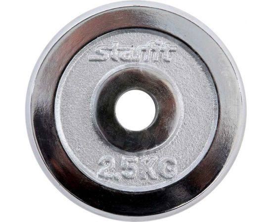 Разборные гантели Basefit DB-501 10 кг, хромированный чугун/хромированная сталь, 2 шт, в чемодане УТ-00019796 – изображение 4