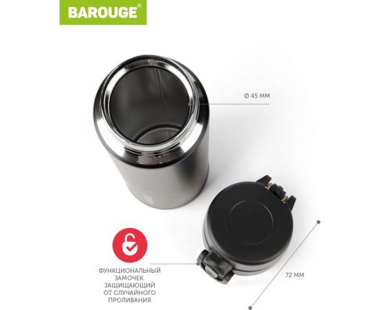 Термобутылка BAROUGE Travel Bottle черная роза любви, из нержавеющей стали BT-148 350 мл/черный/роза любви/бутылка – изображение 5