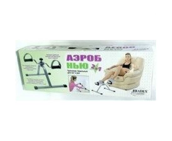 Тренажер педальный для ног и рук BRADEX АЭРОБ НЬЮ SF 0077 – изображение 5