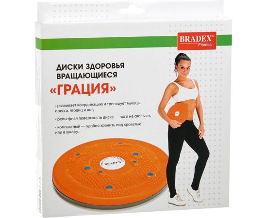 Вращающийся диск BRADEX ГРАЦИЯ SF 0019 – изображение 6