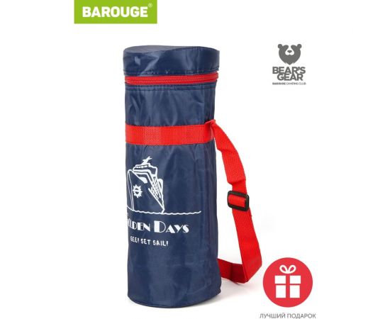 Сумка-термос BAROUGE синяя, 12/34 BCG-07/200 BCG-07синий – изображение 6