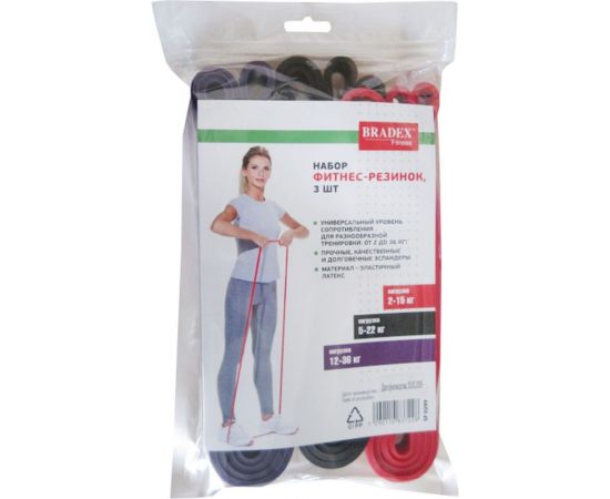 Набор фитнес-резинок BRADEX SF 0299 – изображение 7