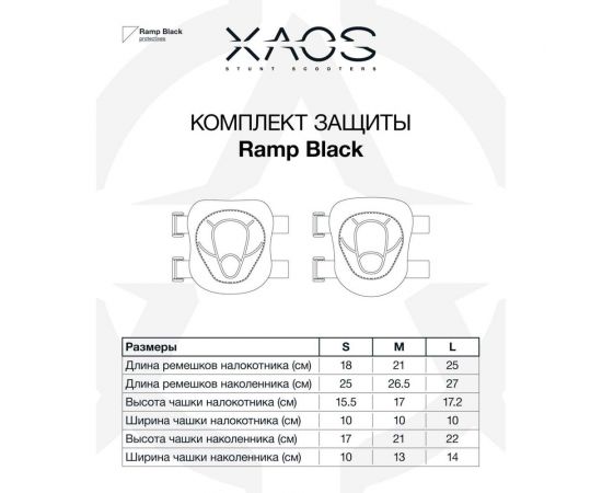 Разборные гантели Basefit DB-501 10 кг, хромированный чугун/хромированная сталь, 2 шт, в чемодане УТ-00019796 – изображение 7