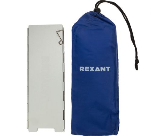 Экран для защиты газовых плит от ветра REXANT Щит 12-4160 – изображение 8