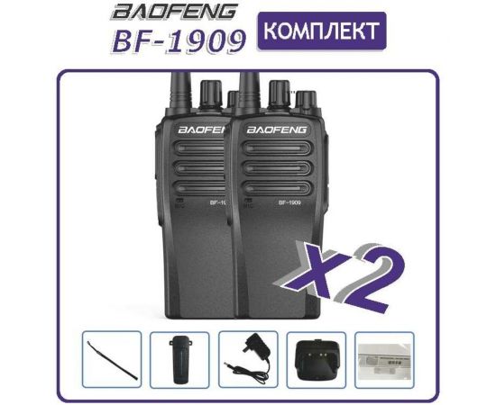 Рация Baofeng BF-1909, 3800 мАч, 400-470 МГц, 16 каналов, 10 Вт 00029149 – изображение 9