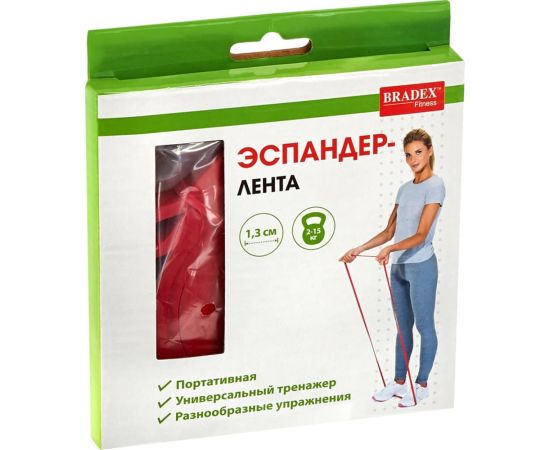 Эспандер-лента BRADEX 2-15 кг SF 0193 – изображение 10