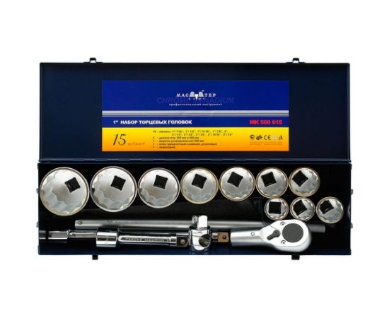 Набор торцовых головок МАСТЕР КЛЮЧ 1" 1.7/16"- 3.1/8 и принадлежностей 15 предм. метал.кейс МК560615 