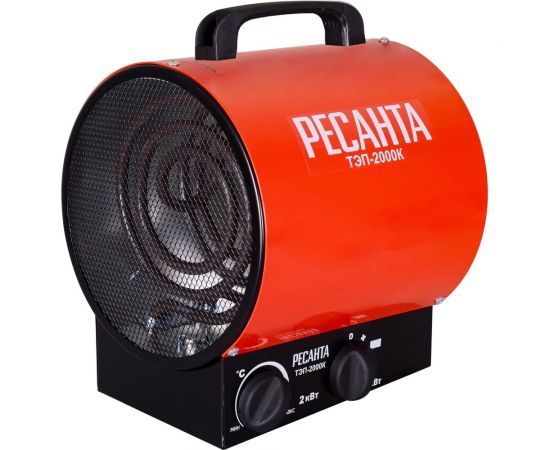 Электрическая тепловая пушка Ресанта ТЭП-2000К 67/1/7 
