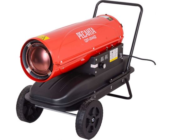 Тепловая дизельная пушка Ресанта ТДП-20АКД 67/1/43 