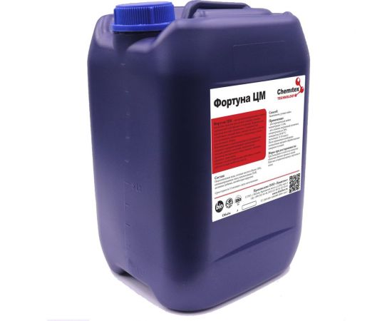 Концентрированное кислотное средство для очистки поверхностей от ржавчины, известкового налета, остатков цементного раствора ХИМИТЭКС Фортуна ЦМ, 10 л, ФЦМ049/10ЛК 