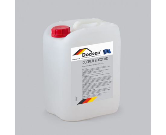 Гелевый раствор без запаха, средство для удаления эпоксидов DOCKER EPOXY 706 