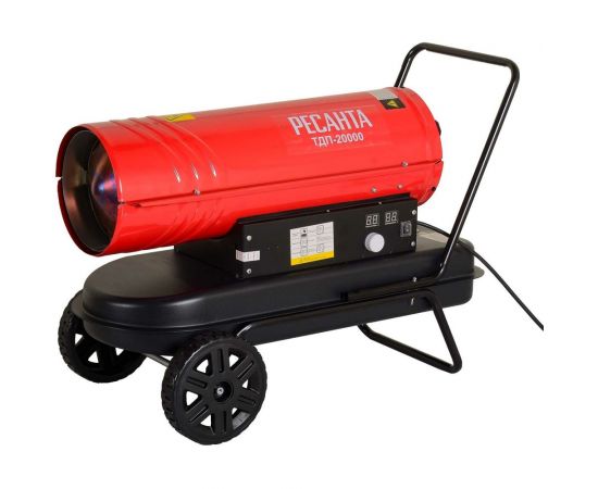 Дизельная тепловая пушка Ресанта ТДП-20000 67/1/9 