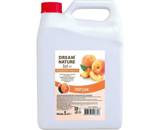 Жидкое мыло Dream Nature "Персик" 5 л 1291к 
