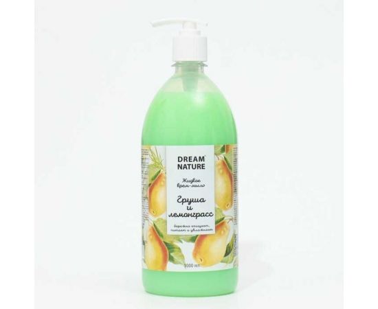 Жидкое мыло Dream Nature "Груша и лемонграсс" 1 л 1863 