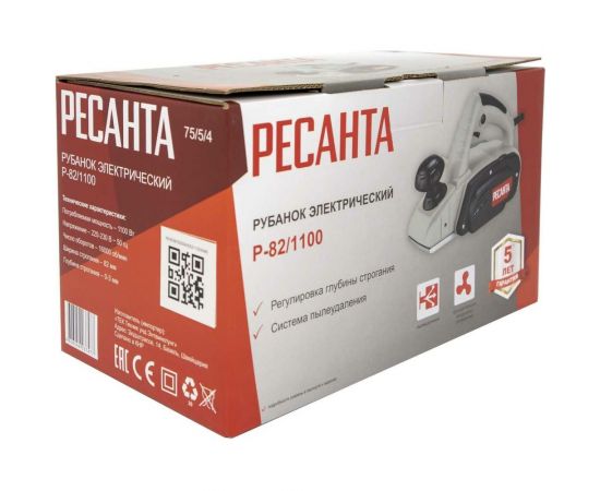Электрический рубанок Ресанта Р-82/1100 75/5/4 – изображение 14