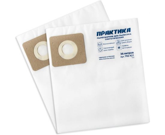 Мешки ПРАКТИКА 36 л, синтетич., 2 шт для пылесосов ЗУБР, КАЛИБР, КОРВЕТ и др. 792-421 – изображение 2