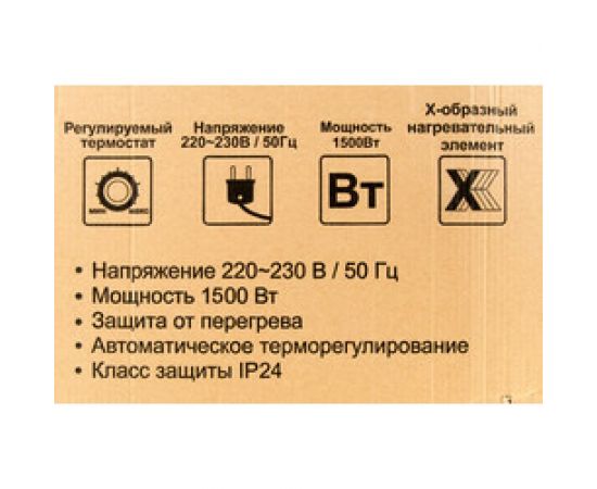 Конвектор Ресанта ОК-1500 67/4/23 – изображение 23