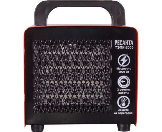 Тепловая электрическая пушка Ресанта ТЭПК-2000 67/1/21 – изображение 3