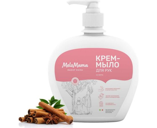 Крем-мыло для рук MeloMama Восточная пряность, 0,5 л 77104 – изображение 3