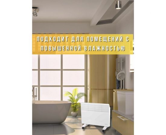 Конвектор Ресанта ОК-1500 67/4/23 – изображение 3