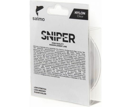 Монофильная леска SALMO Sniper Clear 100/030 4012-030 – изображение 3