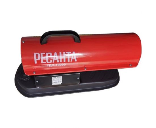 Тепловая дизельная пушка Ресанта ТДП-10000 67/1/31 – изображение 4