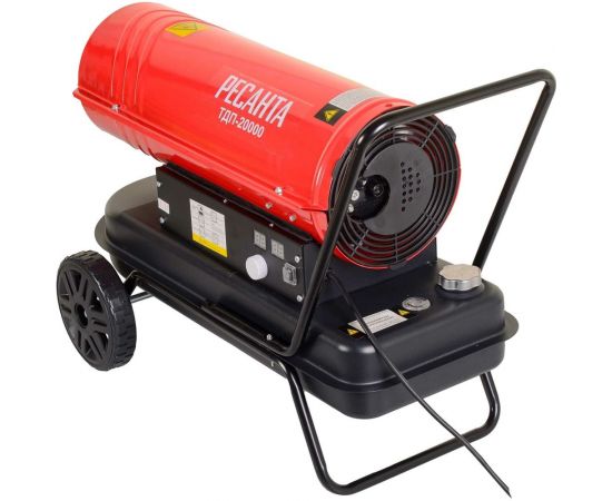 Дизельная тепловая пушка Ресанта ТДП-20000 67/1/9 – изображение 4