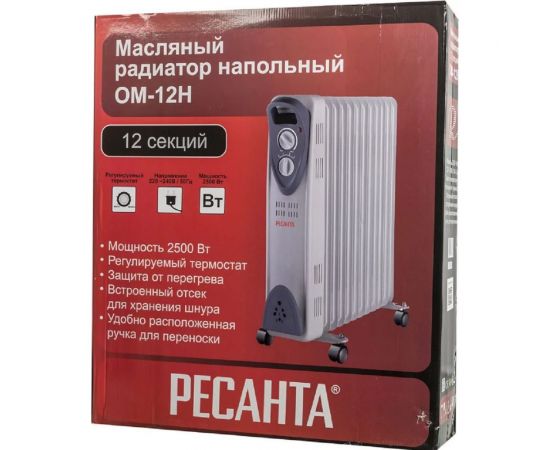 Масляный радиатор Ресанта ОМ-12Н 67/3/9 – изображение 4