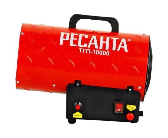 Газовая тепловая пушка Ресанта ТГП-10000 67/1/20 – изображение 5