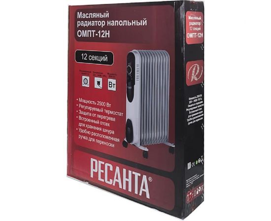 Масляный радиатор Ресанта ОМПТ-12Н 67/3/5 – изображение 7