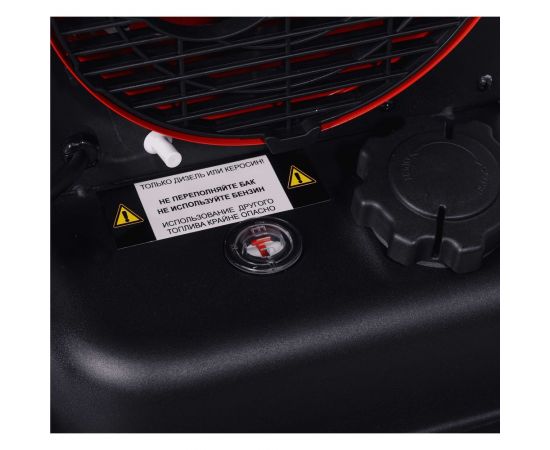 Тепловая дизельная пушка Ресанта ТДП-20АКД 67/1/43 – изображение 7