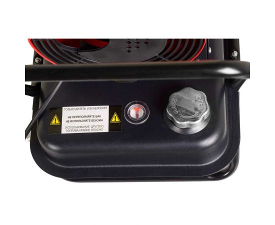 Дизельная тепловая пушка Ресанта ТДП-20000 67/1/9 – изображение 7