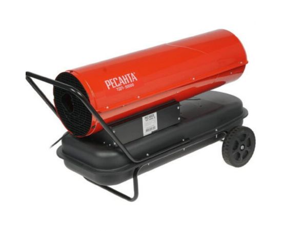 Тепловая дизельная пушка Ресанта ТДП-50000 67/1/23 – изображение 7