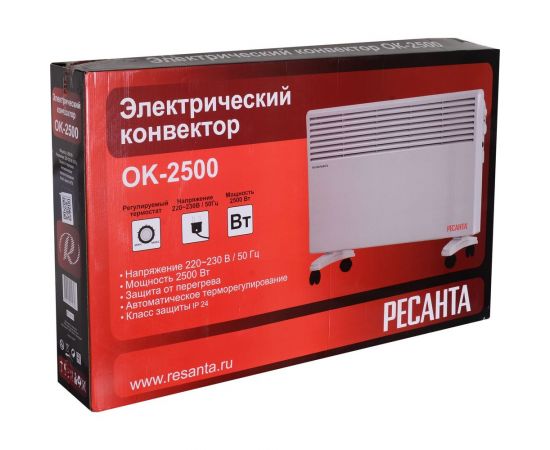 Напольный конвектор Ресанта ОК-2500 67/4/10 – изображение 7