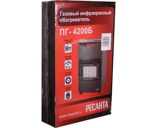 Газовый инфракрасный обогреватель Ресанта ПГ-4200Б 67/5/13 – изображение 8