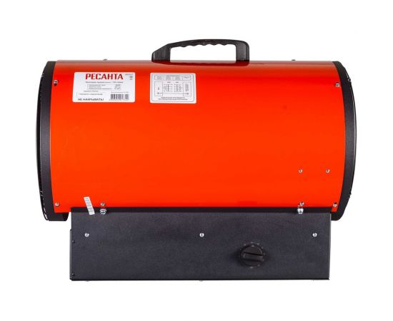Электрическая тепловая пушка Ресанта ТЭП-15000К 67/1/11 – изображение 8