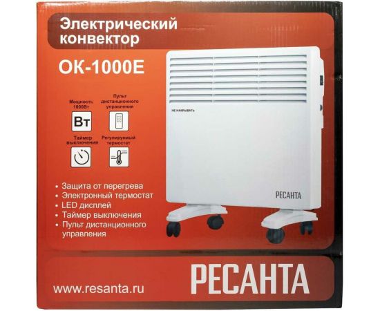 Конвектор Ресанта ОК-1000Е LED 67/4/12 – изображение 10