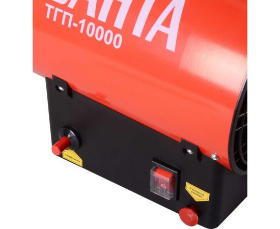 Газовая тепловая пушка Ресанта ТГП-10000 67/1/20 – изображение 10