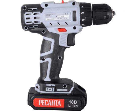 Аккумуляторная дрель-шуруповерт Ресанта ДА-18-2ЛК 75/14/5 – изображение 10