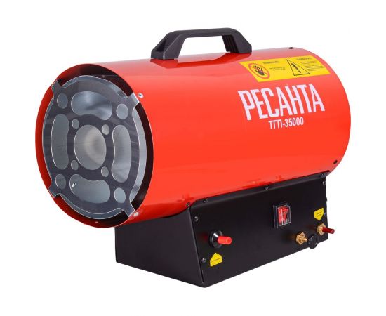 Тепловая газовая пушка Ресанта ТГП-35000 67/1/51 